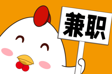 双峰宝妈居家带娃线上兼职赚钱项目有哪些推荐